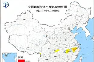 伟德国际公司怎么样啊